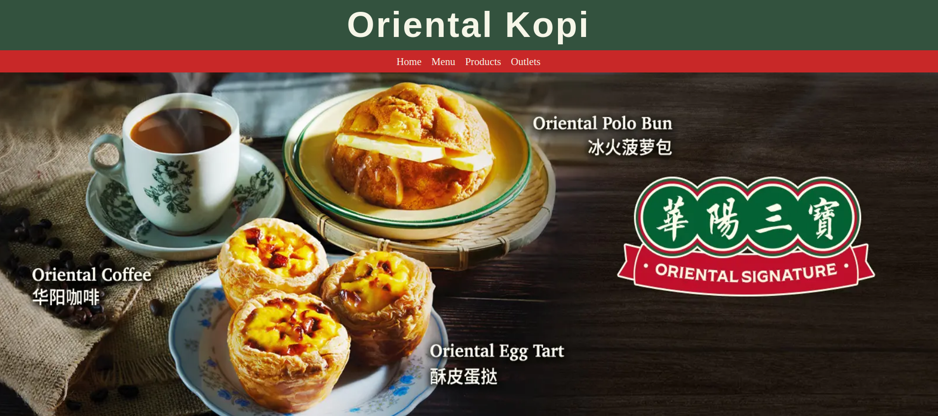 Oriental Kopi home page